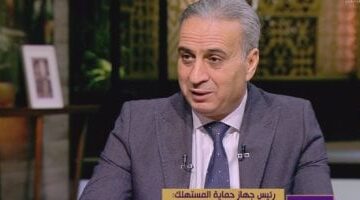 عاجل.. 
                                            رئيس حماية المستهلك: طباعة تاريخ الصلاحية “إلزامي” ولا تهاون بصحة المواطن
