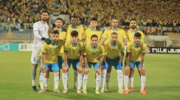 موعد مباراة الإسماعيلي ضد إنبي في نصف نهائي كأس الرابطة المرتقبة