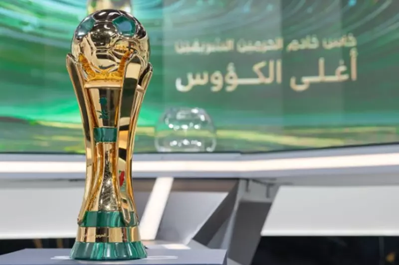 2025522كاس 2025 5 22 21 32.webp