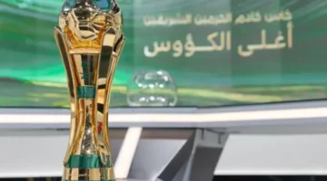 مواعيد بطولة كأس خادم الحرمين الشريفين موسم 2025-2026