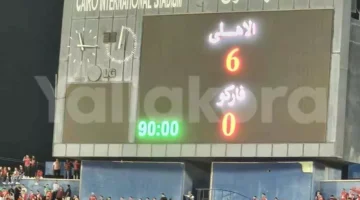 أمام فاركو.. الأهلي يعود لتحقيق السداسية الـ22 في الدوري بعد غياب 20 عاماً