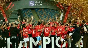 ملف جديد.. الأهلي يحقق الدوري رقم 45 وبيراميدز يشارك بالاحتفال (صور وفيديو)