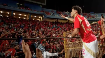 إمام عاشور يؤكد أنه الأفضل في مصر بفضل زملائه ويستذكر هدفه المميز ضد فاركو