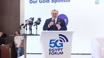 اخر تحديث.. وزير الاتصالات يفتتح منتدى تكنولوجيا الجيل الخامس “5G” في مصر