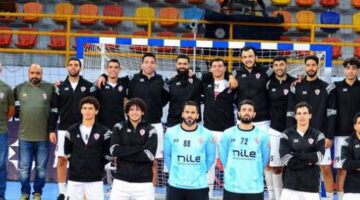 الاتحاد الدولي لكرة اليد يعلن موافقته على مشاركة الزمالك في مونديال الأندية