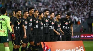 الزمالك يكشف عن بدء اختبارات جديدة لانتقاء المواهب في المحافظات