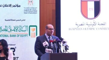 الأولمبية الأسترالية تهنئ ياسر إدريس وتؤكد أهمية تعزيز التعاون المشترك