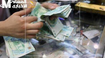تونس تغيّر قواعد اللعبة.. تعديل مواعيد صرف الجرايات يربك الحسابات