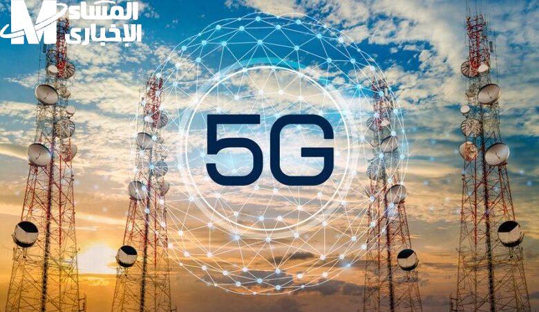 5G جاى للمغرب سنة 2025 1