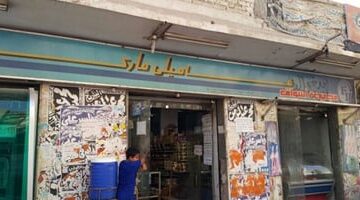 عاجل.. 
                                            أسعار اللحوم بمنافذ المجمعات الاستهلاكية.. تعرف على التفاصيل
