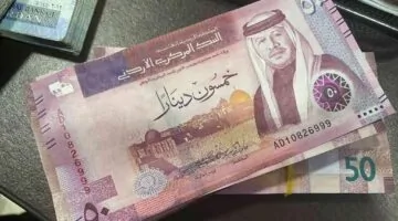 عنوان غير مألوف حقًا.. المكرمة الملكية في الأردن تُدخل البهجة على المواطنين