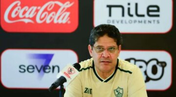 تطور جديد حول مدرب الزمالك الجديد ومفاجأة بشأن أيمن الرمادي