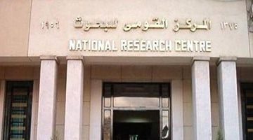 عاجل.. 
                                            أستاذ زلازل بمعهد الفلك يوجه رسالة طمأنة للمواطنين بعد زلزل جزيرة كريت الأخير