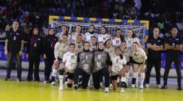منتخب مصر لسيدات كرة اليد ينضم إلى المجموعة الخامسة في كأس العالم