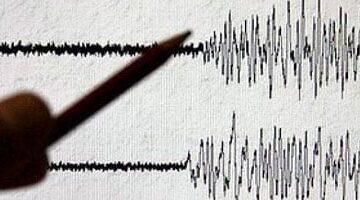 عاجل.. 
                                            زلزال بقوة 5.7 درجة يدمر 140 منزلا فى جزيرة سومطرة الإندونيسية
