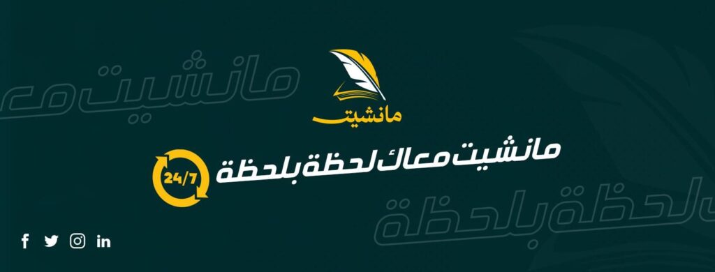 أسعار البيض اليوم الثلاثاء 20 مايو 2025 في الأسواق وفقاً لتقارير رسمية 1 cover 2