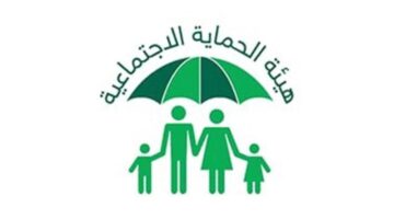 الكشف بأسماء المشمولين بالرعاية الاجتماعية في العراق – تفاصيل جديدة عن الإنقاذ الجماعي