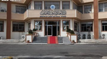 الكشوف جاهزة بأسمائها الكاملة – الاستعلام عن أسماء الرعاية الاجتماعية الوجبة السابعة 2025 عبر منصة مظلتي الآن