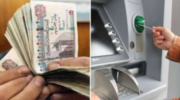 زيادة المعاشات في المغرب 2025.. موعد الصرف وكيف تستفيد منها بكل سهولة
