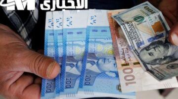 الحد الأدنى للأجور في المغرب يرتفع اليوم مع دعم إضافي جديد