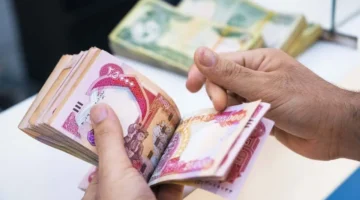 الراتب وصلك خلاص؟ جدول زيادات رواتب المتقاعدين في العراق لشهر مايو 2025 مع التفاصيل الكاملة وخطوات الاستعلام بسهولة