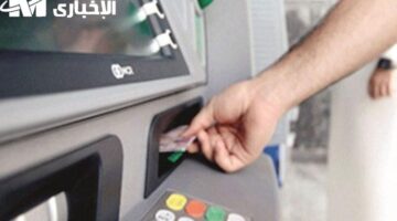 مصرف لبنان يغيّر المعادلات بقرار جديد ويحصر السحب في مايو