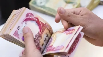 المعاش لسه متأخر ليه؟ تأخير صرف رواتب المتقاعدين في العراق مايو 2025 يثير استياء واسع