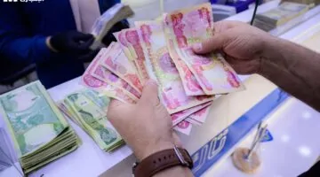 المعاش بدأ بالنزول فعليًا – صرف رواتب المتقاعدين في العراق والاستعلام متاح