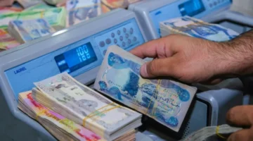تحويل الرواتب في البنوك.. إعلان رسمي عن رواتب المتقاعدين في العراق