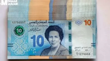 المعاش نزل فجأة خلال الليل.. صرف رواتب المتقاعدين في تونس بشكل فعلي