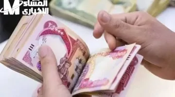 تفاصيل محدثة حول الزيادات في العراق – الإعلان عن خطة رفع الأجور والمعاشات للموظفين والمتقاعدين