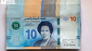 الجراية زادت في الليل وصرف معاشات تونس 2025 يُسعد العائلات