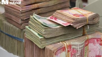 عشان العطلات ما تأخرك.. تعرّف على طريقة الاستعلام عن رواتب المتقاعدين في مايو 2025