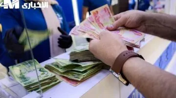 صرف مبكر يسرّ المتقاعدين.. رواتب شهر مايو 2025 في العراق تصل قريباً