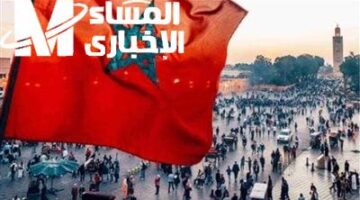 فرحة الطلاب لا توصف مع إعلان عطلة ربيع المغرب 2025