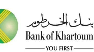 بتسهل عليك الخدمات – كيفية تعديل البيانات في بنك الخرطوم ومعرفة تفاصيل تغيير العملة