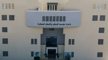 شقة بأبسط الطرق – قرض الإسكان العسكري في الأردن 2025 يقدم تسهيلات استثنائية وخطوات سهلة
