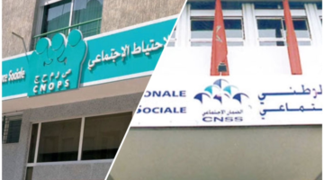 التسجيل متاح الآن دون انتظار على منصة كنوبس 2025 للحصول على تعويضاتك وخدماتك الصحية بسهولة من منزلك
