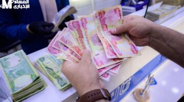 قسط على راحتك بأقساط تصل إلى 60 شهر – اكتشف تمويل الـ25 مليون دينار عبر مصرف الرافدين