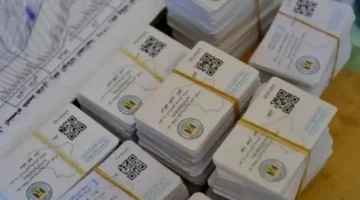 البطاقة راجعة ليك بكل سهولة.. خطوات تحديث البطاقة التموينية في العراق 2025