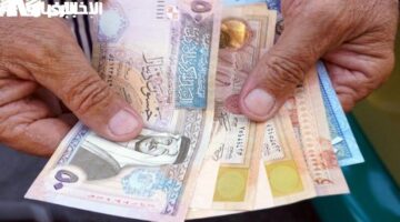 الفرحة تعمّ الأردن بمكرمة ملكية جديدة للمتقاعدين خبر سار ينتظره الجميع