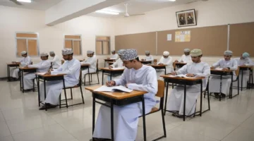 النتائج على وشك الظهور.. رابط نتائج الدبلوم العام في سلطنة عمان جاهز للإعلان