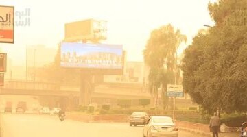 12 درجة في القاهرة الأرصاد تحذر من طقس اليوم وظهور