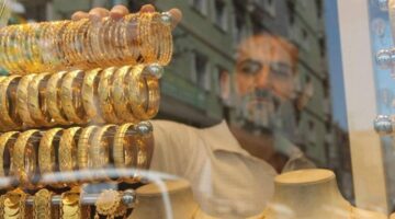 15 جنيها تراجعا الآن أسعار الذهب اليوم في محلات الصاغة