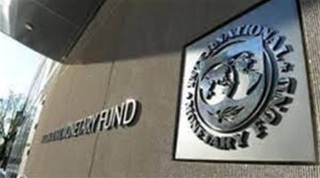 23 مليار دولار الآن صندوق النقد يقر صرف شريحة جديدة