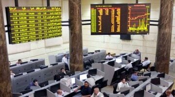 75 مليار جنيه خسائر بيوم واحد مؤشر إيجي إكس 30