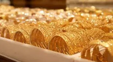 900 جنيه تراجعًا في الجرام أسعار الذهب اليوم في مصر.webp