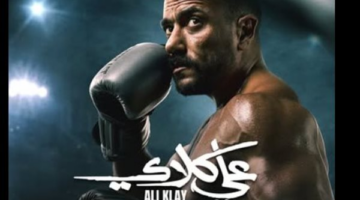 أحمد العوضي يتناول قضايا الأيتام ومافيا التجارة في مسلسل فهد