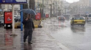 أمطار غزيرة بيان الأرصاد يكشف تطورات الطقس المتقلب في مدن