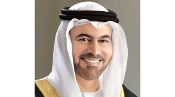 إطلاق الدورة التقييمية 2026 لجائزة محمد بن راشد للأداء الحكومي